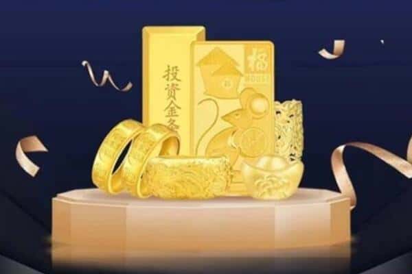 衡阳市衡南回收黄金